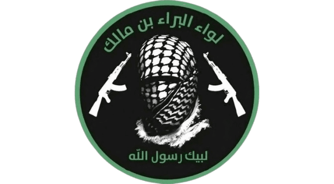 Military Background